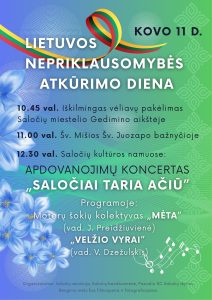 Saločiai kovo Saločiai kovo