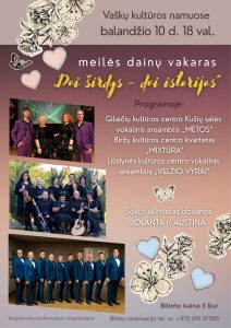 meilės dainos pakeitimui meilės dainos pakeitimui