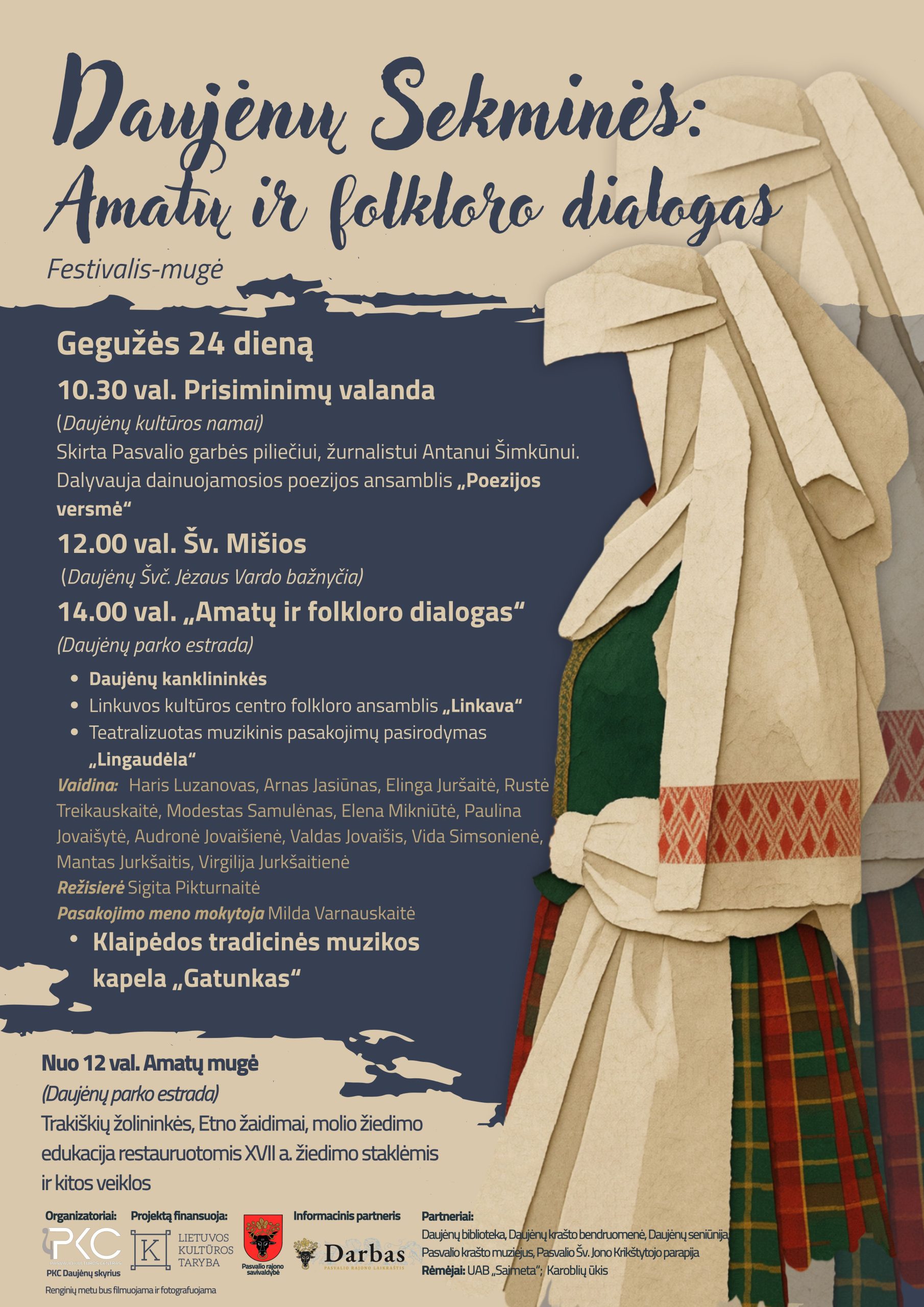 Daujėnų Sekminės Amatų ir folkloro dialogas()