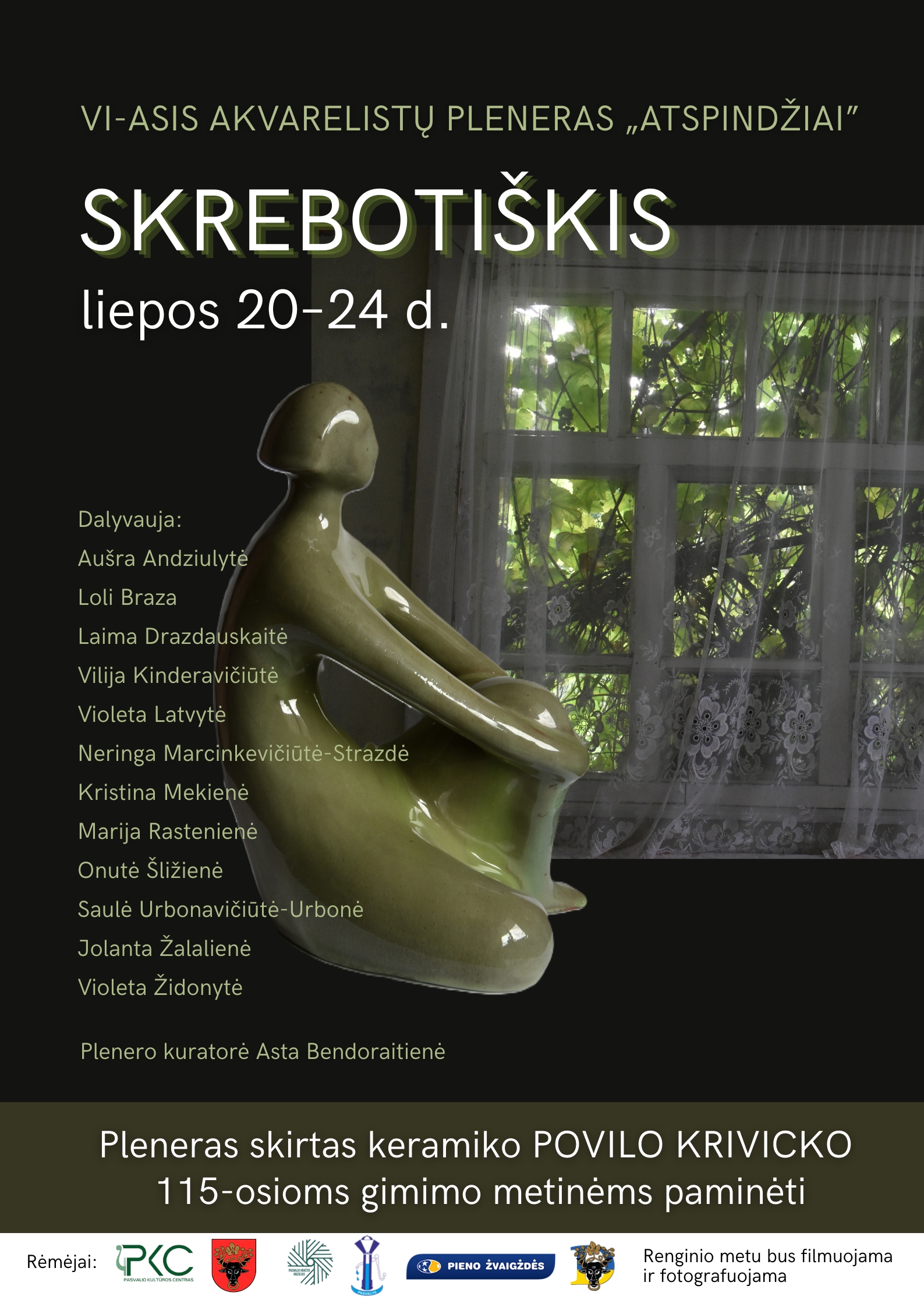VI asis Akvarelistų pleneras „Atspindžiai“,