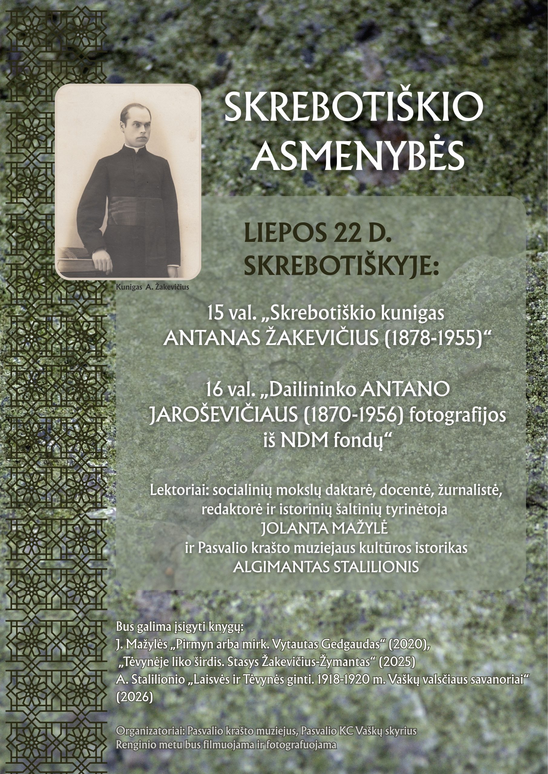 liepos d. val. Skrebotiškyje ()