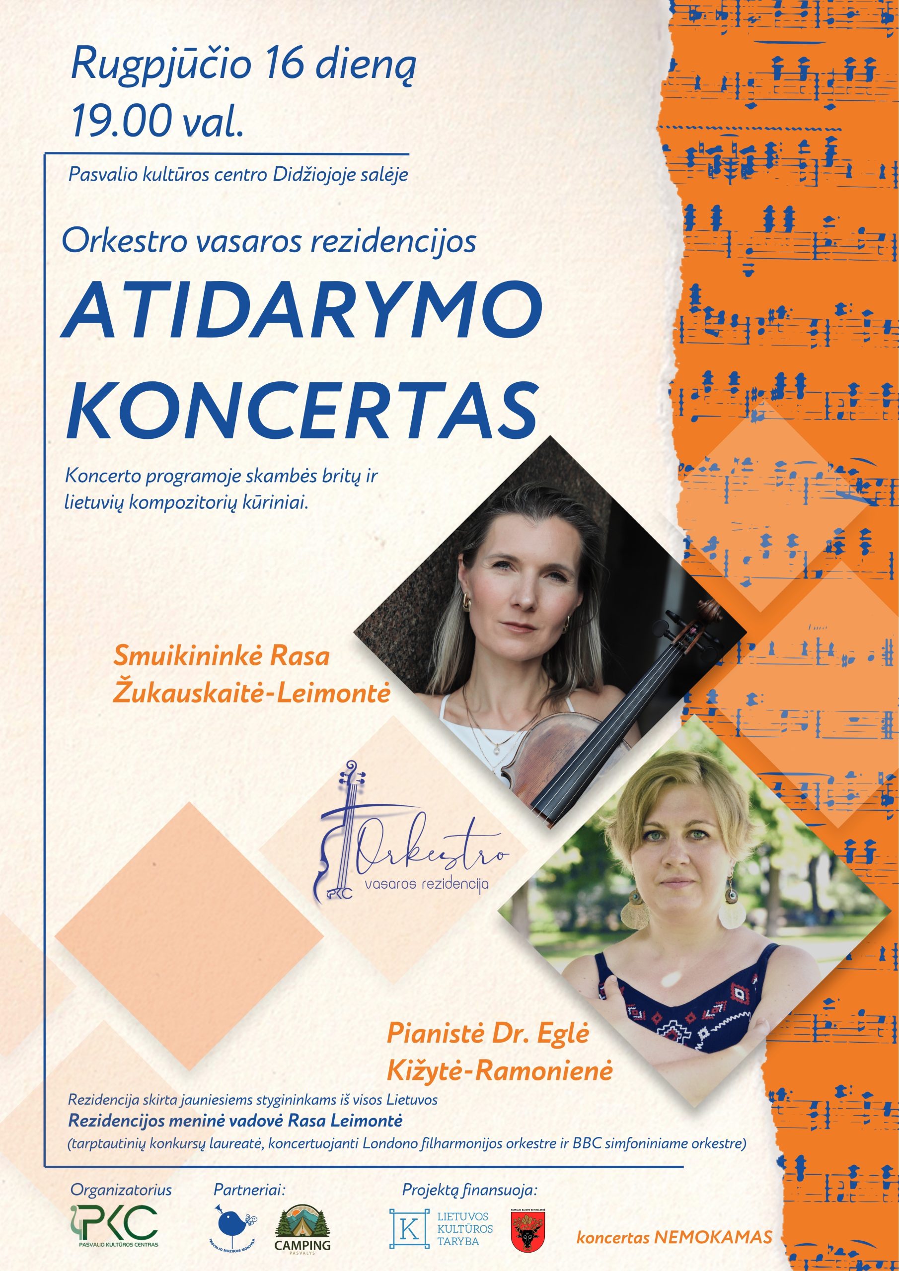 Orkestro vasaros rezidencija ()