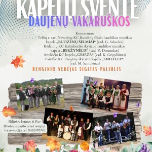 Daujėnų vakaruškos“ ()