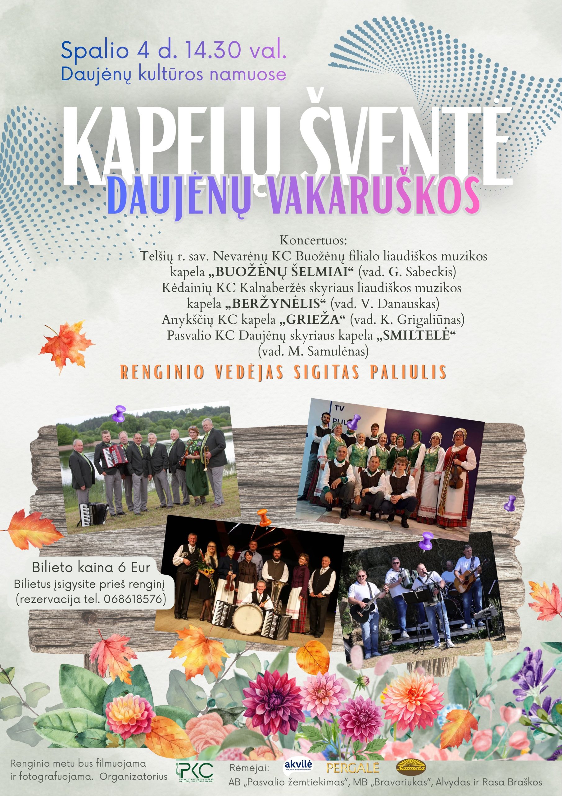 Daujėnų vakaruškos“ ()