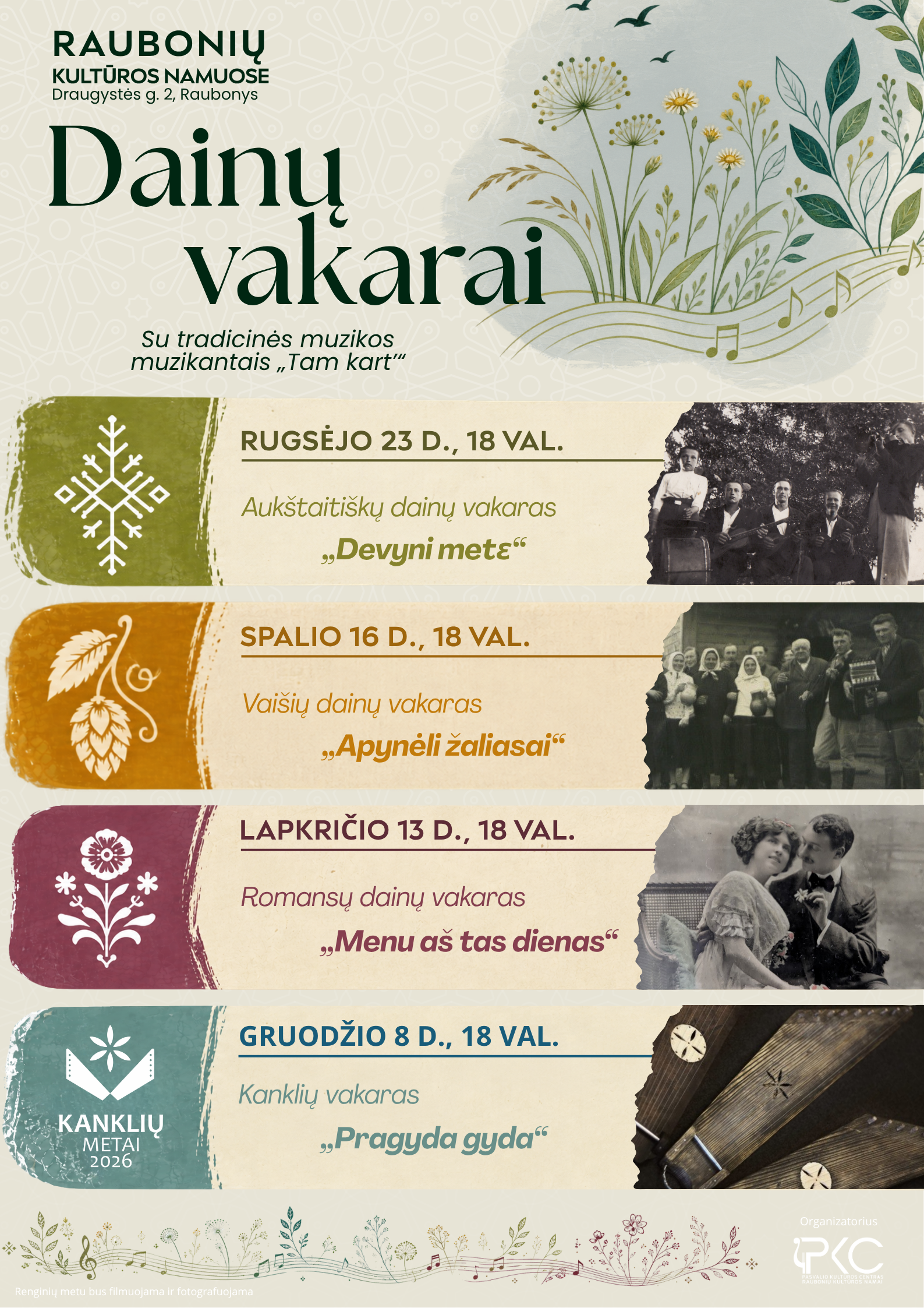 Dainų vakarai