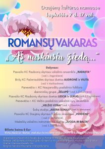 Daujėnai Romansų, su rėmėjais