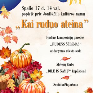 Joniškėlis, ruduo