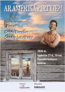 Pridėkite truputį turinio teksto () Pridėkite truputį turinio teksto ()