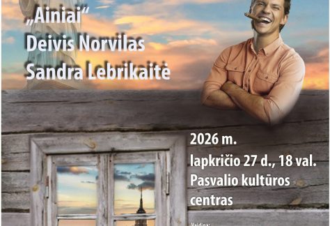 Pridėkite truputį turinio teksto ()