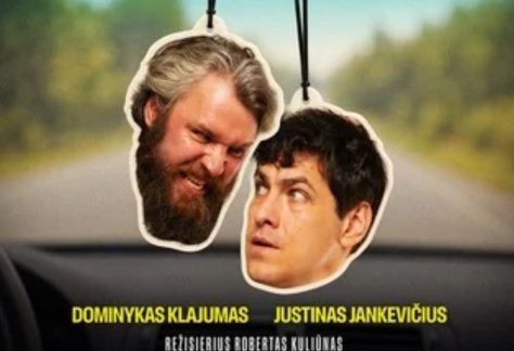 kino tinklelis ()
